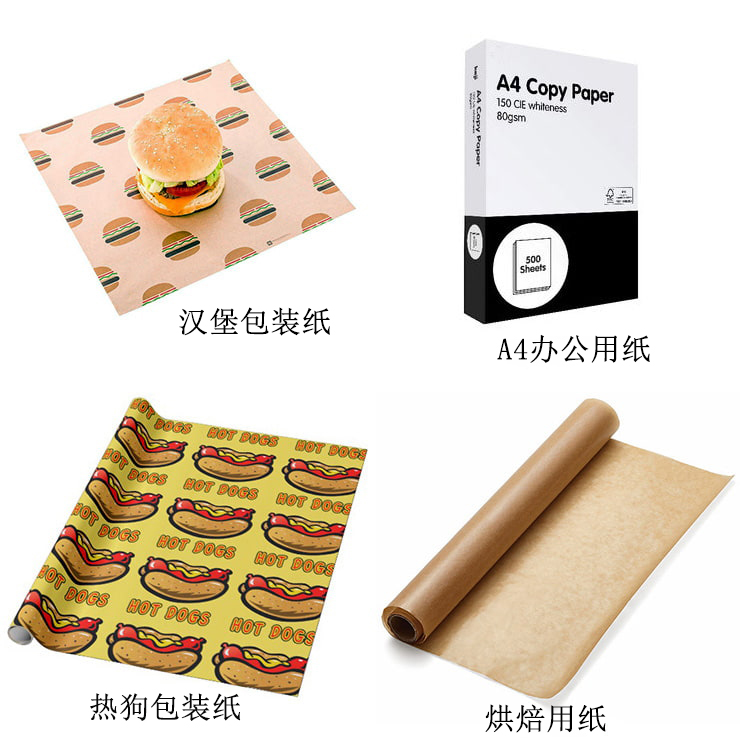 Hamburger-Paper-Sheeting-Machine-8