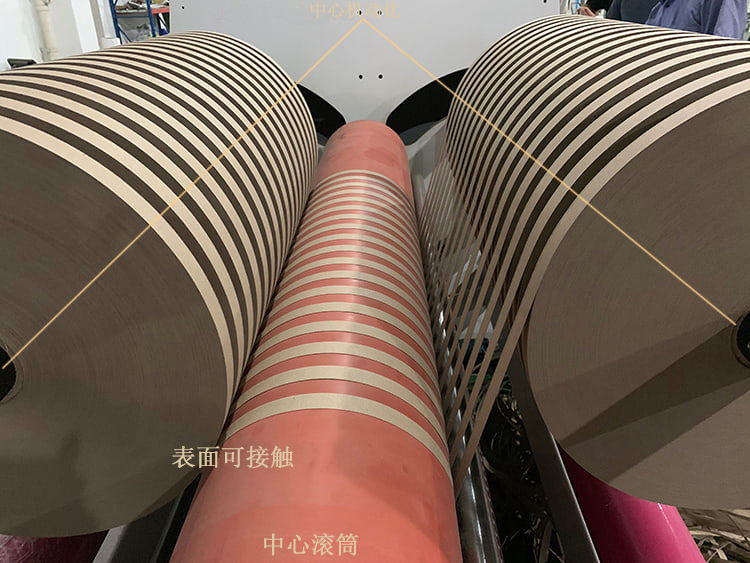 central-motorization-and-surface-touchable-rewinding