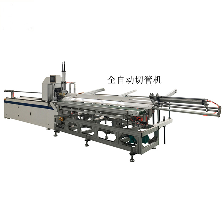 Fully-Automatic-Paper-Core-Cutting-Machine