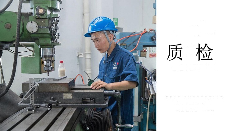 Jota-Machinery-Quality-Control